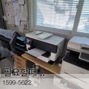 대구복합기렌탈 3공단 설계 사무실 hp7720 프린터 임대 설치 후기