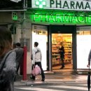 시티7약국 이미지