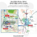 금호유치원 이미지