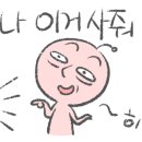 리우커피바 이미지