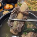 진우린 | 해운대맛집 24시맛집 해장에 굿! 진우린해장
