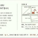 김희치과의원 이미지