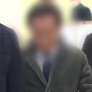 &#39;백현동 로비스트&#39; 김인섭, 1심에서 징역 5년 선고...보석 취소 이미지