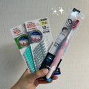 바른손치과의원 | (내돈내산) 바른손치과의원 | 만족스러웠던 스케일링 솔직후기 | 대전 관평동치과