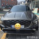 [운용리스] 제네시스 GV70 스포츠패키지 운용리스 출고후기