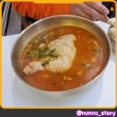 장각 닭곰탕 이미지