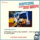 청년협동조합 W42 이미지