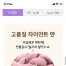 대창가방 네이버블로그