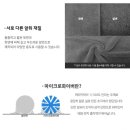 하이크린세탁 이미지