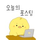 대림세탁 네이버블로그