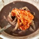 원`팥칼국수 네이버블로그