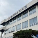 한솔유치원 | [울산 남구 유치원 추천] 초등이음교육 📖📒📚남부도서관 견학!!