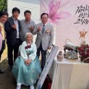 상호리마을 이미지