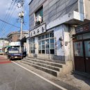 '호프'의 흥행 여부를 초조하게 기다리고 있을지 모를 한 지자체 이미지
