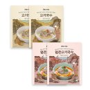 아시아푸드샵