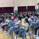 연풍중학교 | 칠성초중학교, 찾아오는 오페라 공연 ‘사랑의 묘약’ 관람