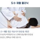 SN빌딩(신내빌딩) 이미지