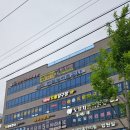 드림당구장 이미지