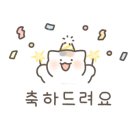 인사이드 방탈출카페