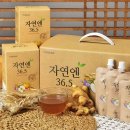 (주)대로식품 이미지