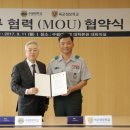 수원대학교 일반대학원 이미지