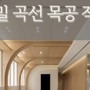 N.K.스크린골프연습장 네이버블로그