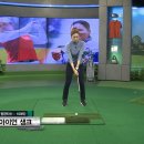 SBS골프아카데미 이미지