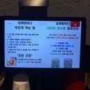 김해횟집 - 김해시 구지로180번길 31-16 | 김해횟집 김해밤바다 후기 내외동술집 모듬회 맛집 추천