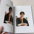 맛있는 집밥요리 | 요알못이어도 OK! 요리책 류수영의 평생 레시피 (죽을...의 쉽고 맛있는 집밥) 후기와 사은품 추천