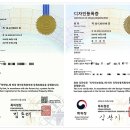 온천로165번길 이미지