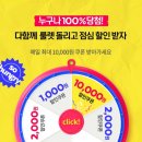 더모아