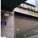 벚꽃로6길 이미지