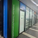 한영어학원 이미지