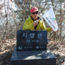 두척동055 이미지