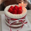 굽네치킨(상무2호점) | 상무지구 케이크맛집 하이오브니 딸기생크림케이크 가격