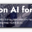 엘에스에스글로벌