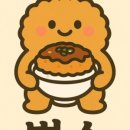 낙성대돈가스 오류점 | 낙성대맛집 벌소 낙성대점 바삭함과 신선함의 조화