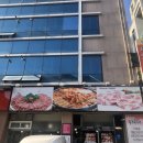 유성지족맛찬들왕소금구이 이미지