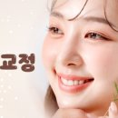 베르미한의원 이미지