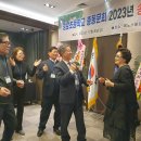 종남축사 Daum카페
