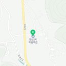 정산1리 경로당 이미지