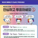 상면복지회관 이미지