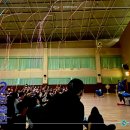 한마음초등학교 이미지