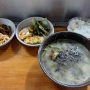 내고향가마솥 | 6시 내고향 소개된 통영 원조시락국인 가마솥 장어시락국 서호시장 맛집 후기