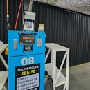 황금셀프세차장 이미지