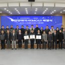 화인코리아 이미지