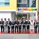 안산시 의회 1층 이미지