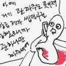 인님의 홍찌네 생일 이벤트 후기입니당~&gt;&lt;