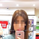 프로헤어스칼렛