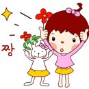 트리안샵